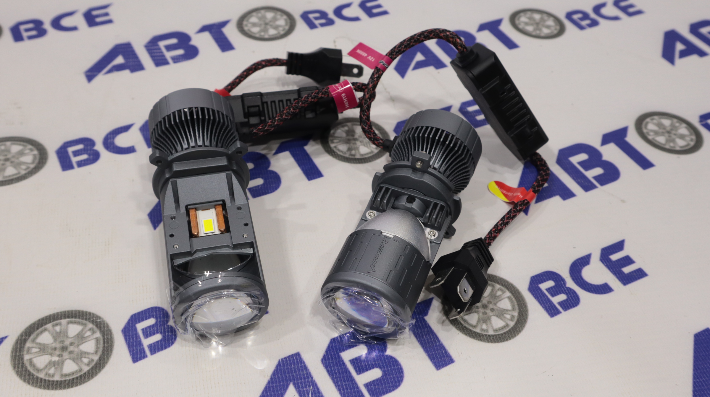 Лампа фары LED - диодная 75W H4 4800K с линзой комплект 2шт LASER VIPER 